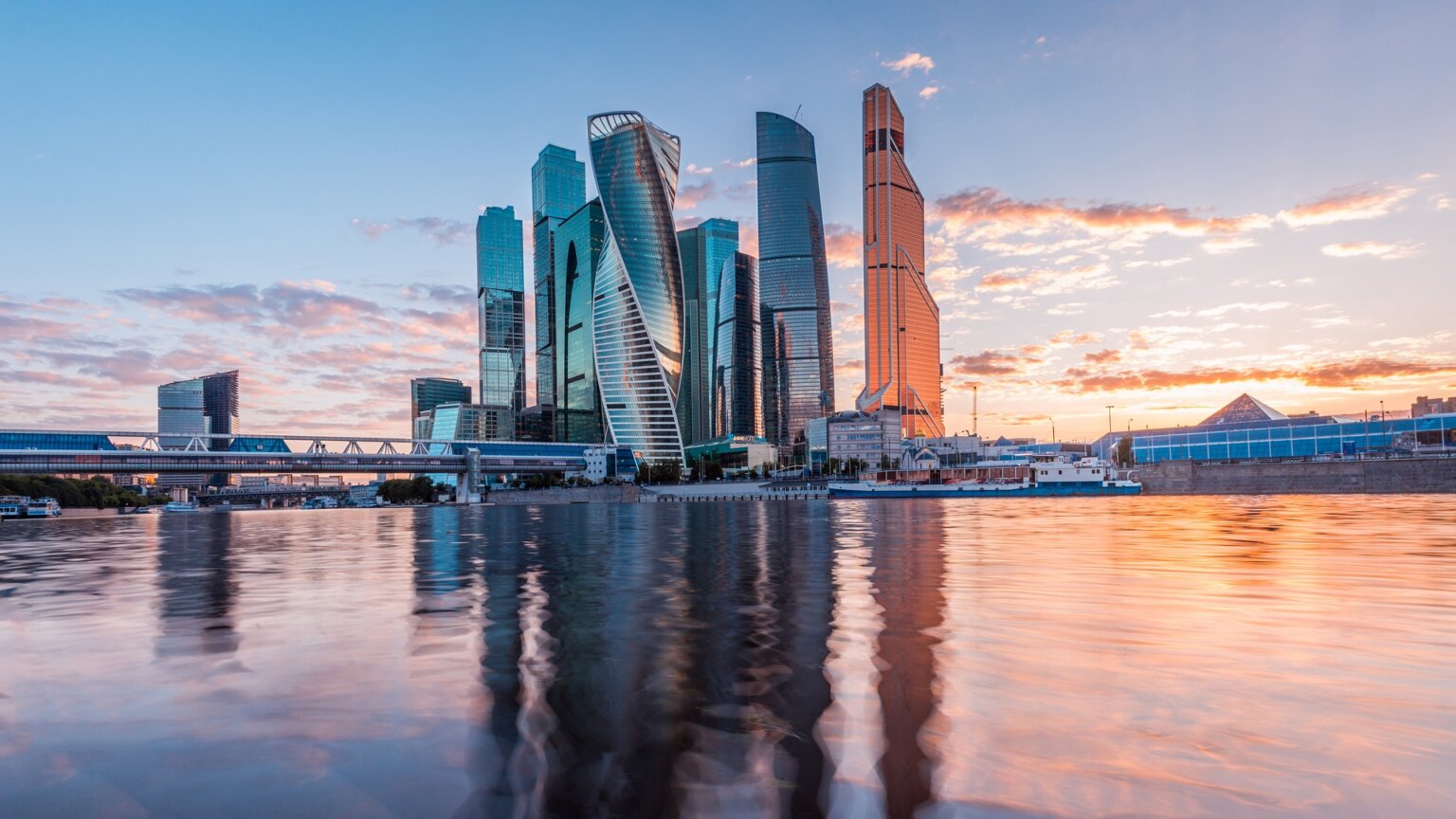 Mosca, sede del MOEX, Moscow Exchange
